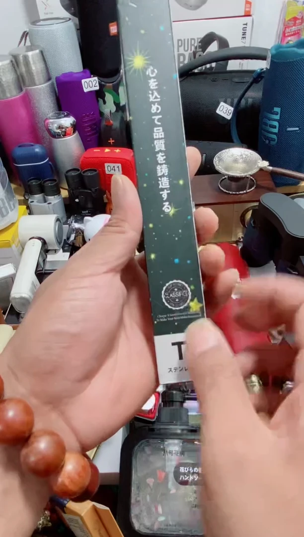 瓷片闪购商品如图所示