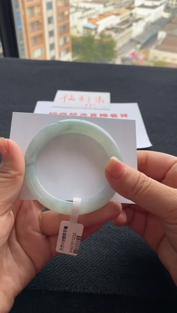 【闪购商品】翡翠手镯未镶嵌买断价XW23015252