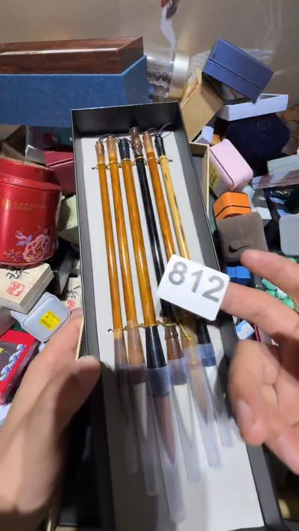 瓷片瓷器瓷器瓷器瓷器