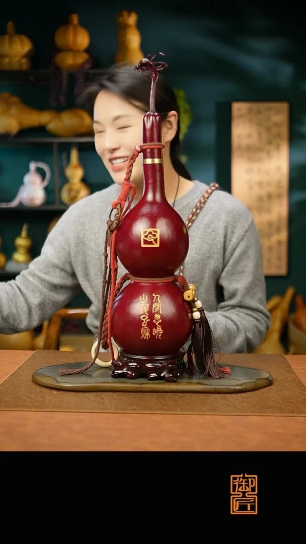 热水酒葫芦一物一拍B446