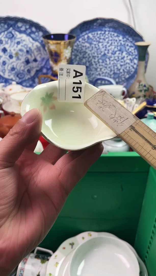 瓷片能*7777777777 A151