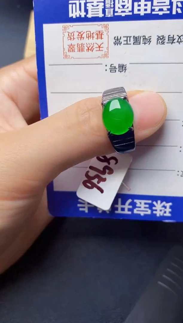 翡翠戒指银S925镶嵌22222222222