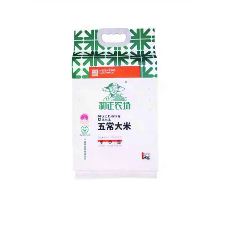 和正农场5kg五常稻花香塑包大米