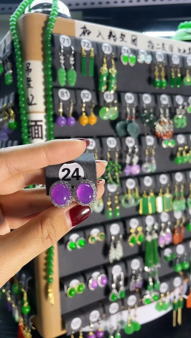 【闪购商品】翡翠耳饰银S925镶嵌24...