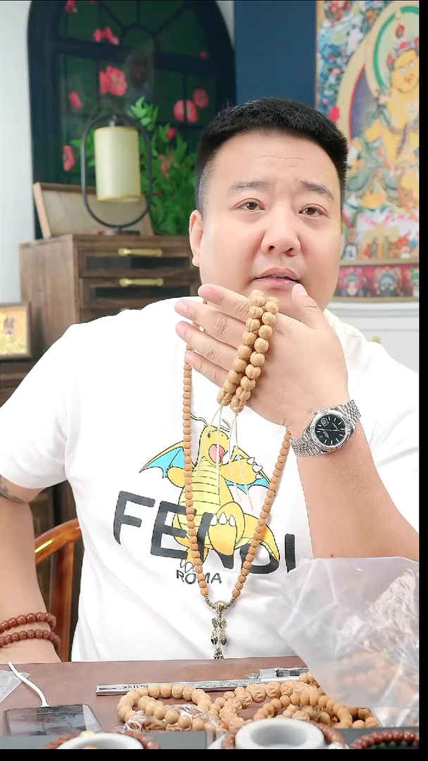 手串/手链核桃大屁桃15+