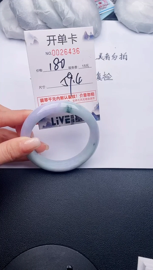 36实物以图片为准.拍下哪个发哪个