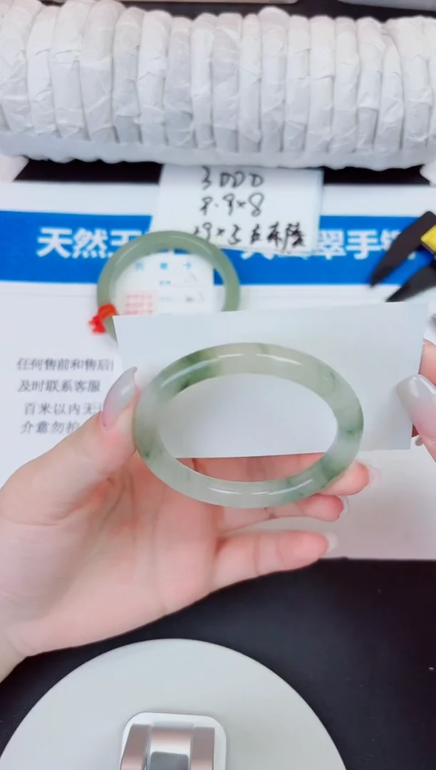未镶嵌手镯石英质玉118/55.2