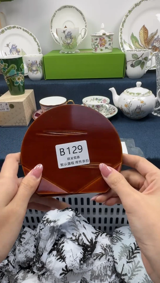 瓷片拜****¹瓷片瓷片瓷片 B129