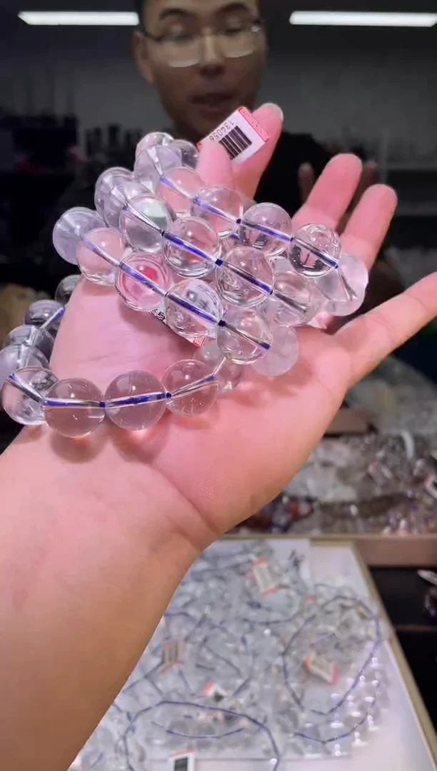 未镶嵌手链水晶15±/207【多样性发一件