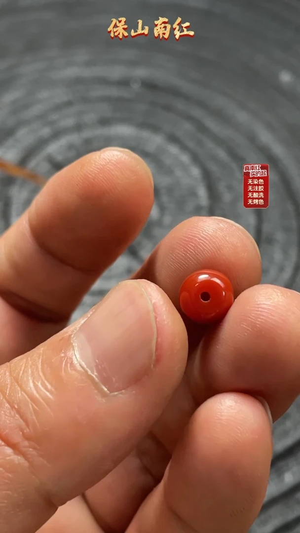 南红玛瑙老型珠未镶嵌老型珠8mm