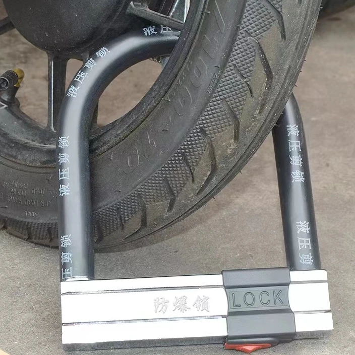 电动车新款防爆防盗锁