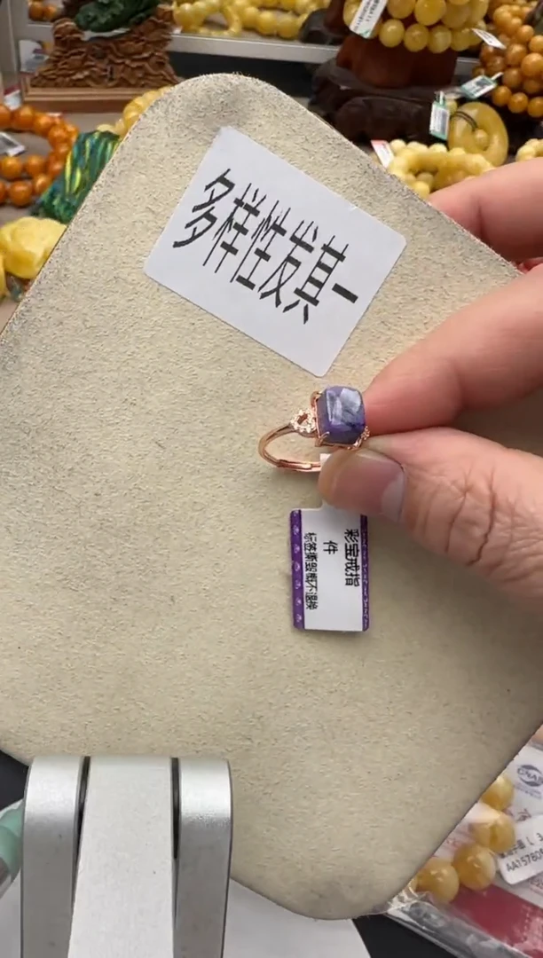 【闪购商品】水晶戒指银S925镶嵌水晶 戒指多样性随机发