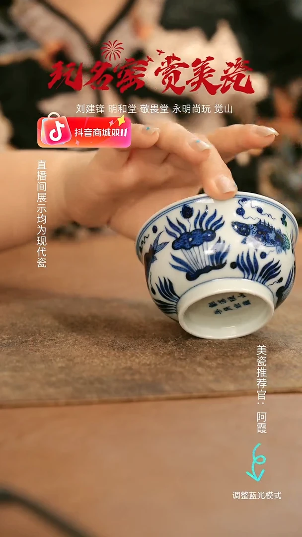 瓷瓷瓷瓷瓷瓷瓷瓷