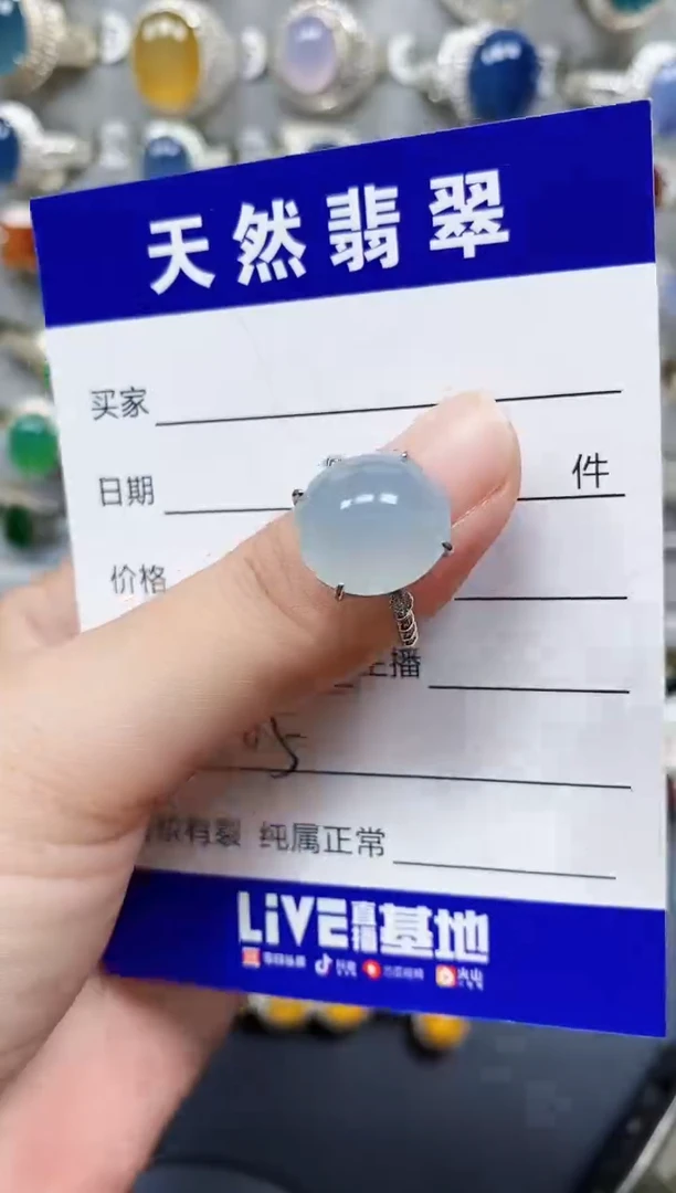 翡翠戒指银S925镶嵌105