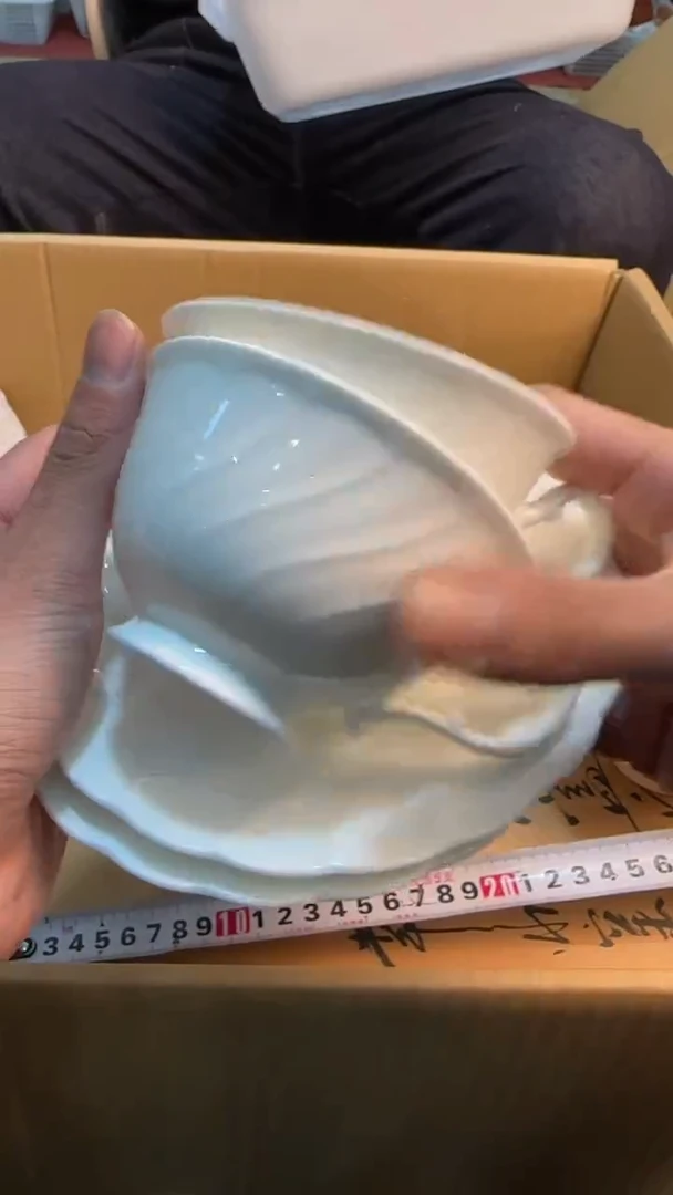 【闪购商品】茶盏88888888    887