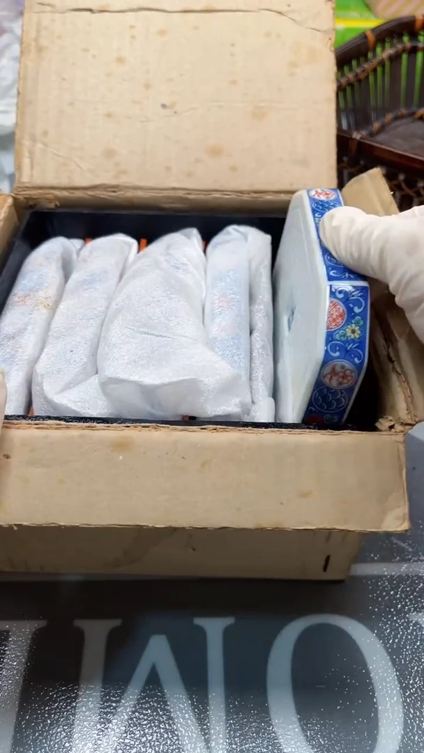 瓷片陶瓷如图所示周边