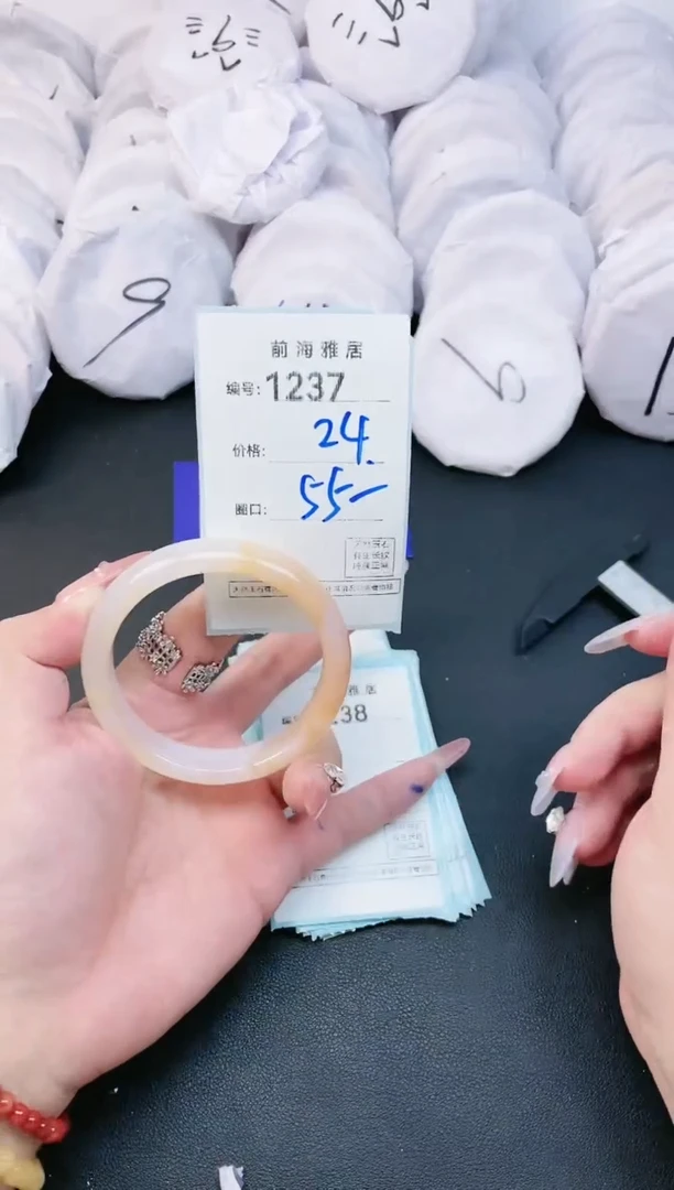 【闪购商品】玛瑙/玉髓手镯未镶嵌1237