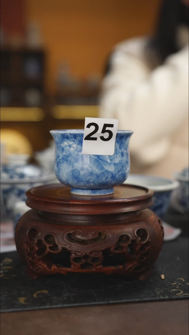 【闪购商品】柴窑青花万花炉式杯