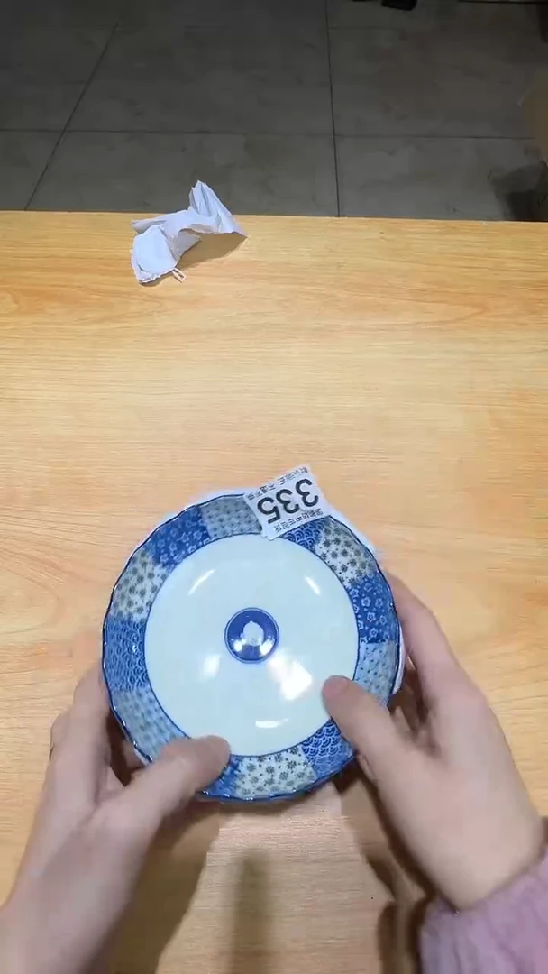 其他青**翎闪购链接335