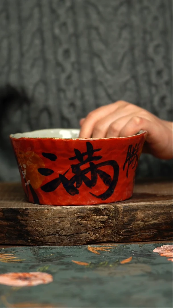 【闪购商品】杯杯手工手绘同款陶器