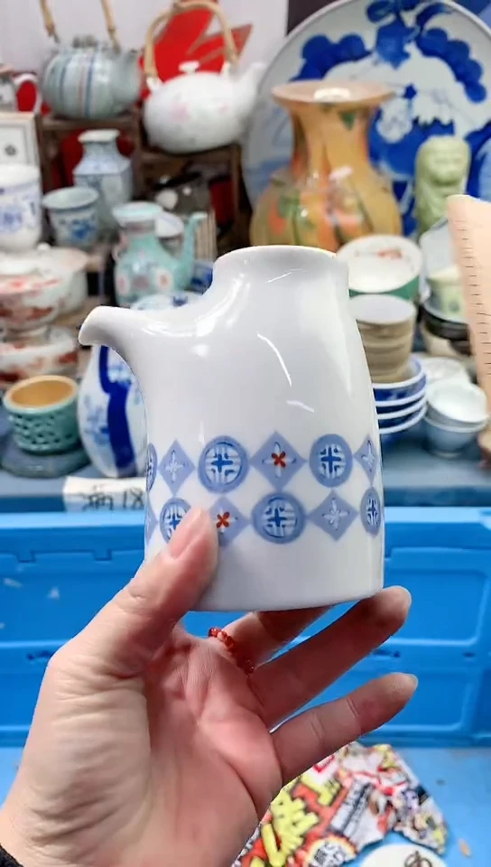 【闪购商品】点关注亮灯牌18包邮116