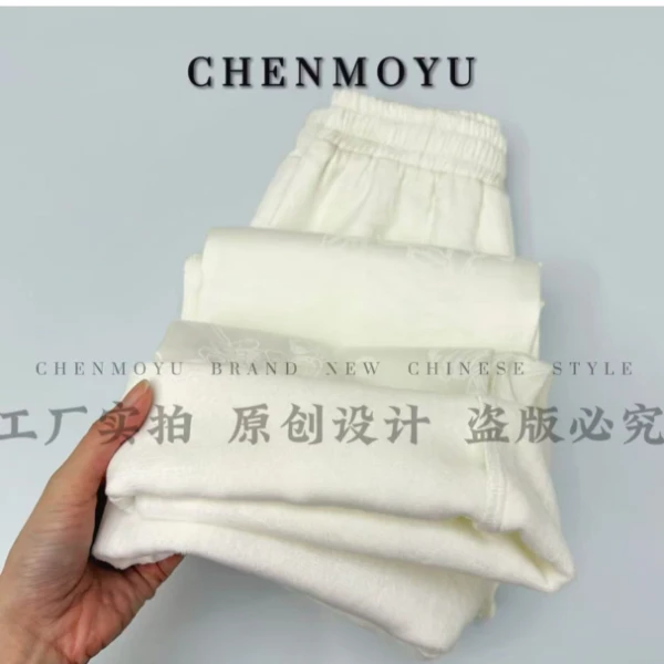 CHENMOYU【丝垂裤】-丝垂丝滑有质感! 垂感超好! 加绒裤-888003