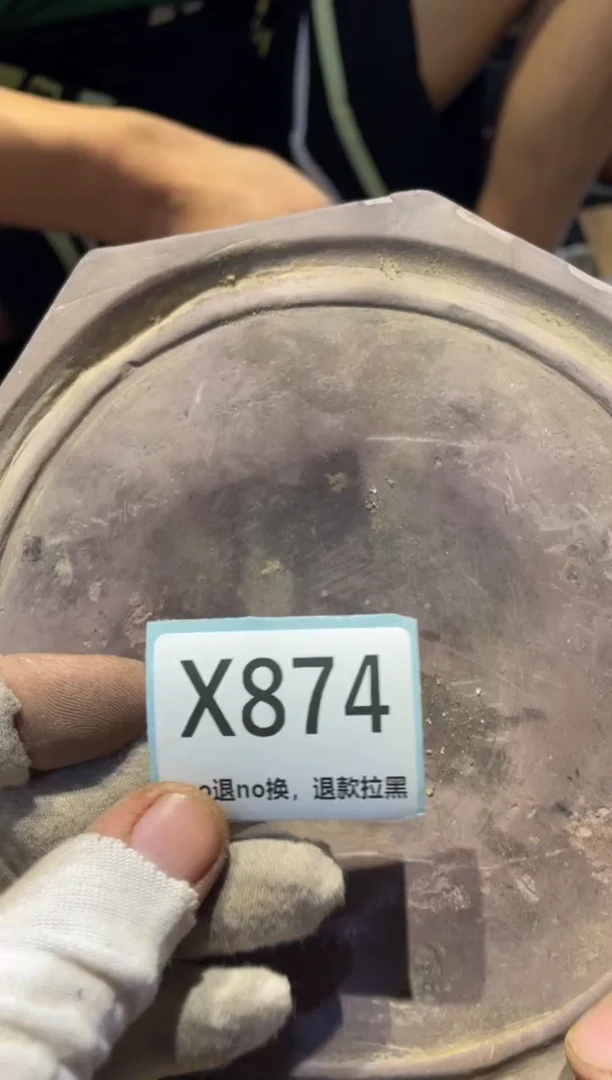 瓷片兜****钱火爆火爆热卖热卖