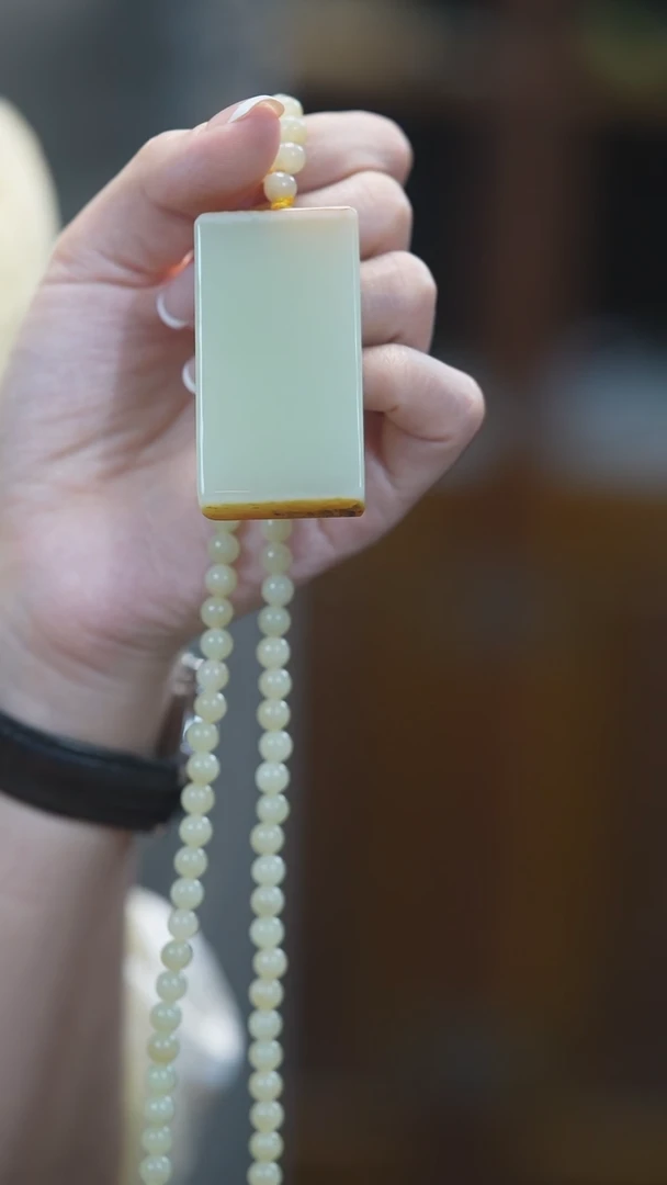 颈饰未镶嵌和田玉无事牌