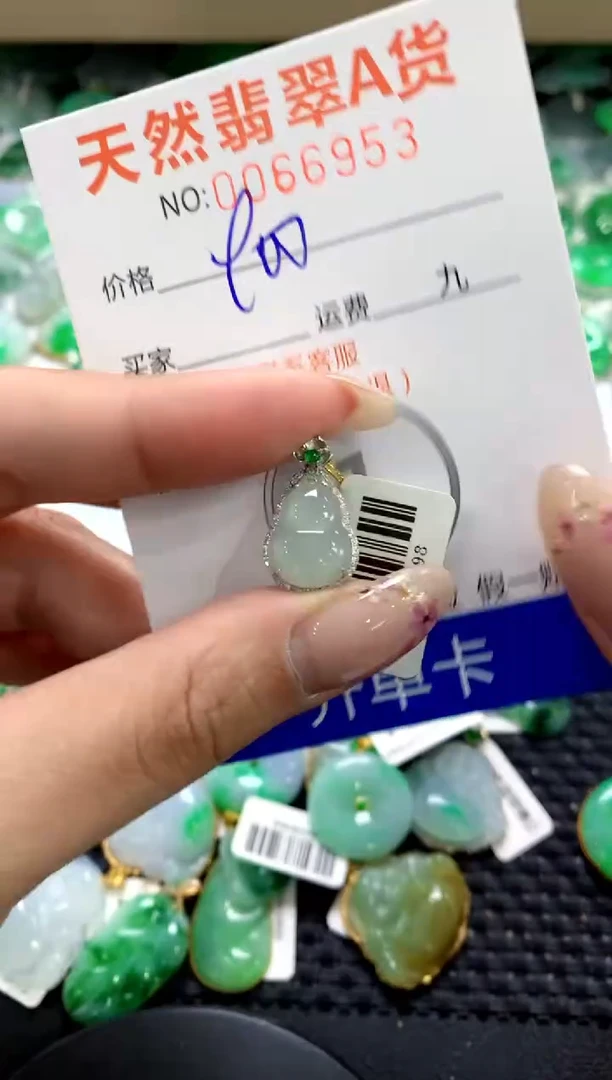 翡翠18K金镶嵌颈饰1111111111111111