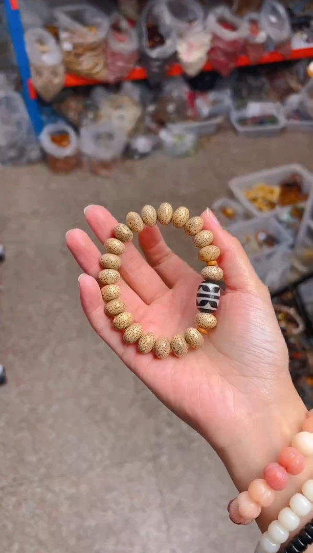 吊坠星月菩提E45  E45