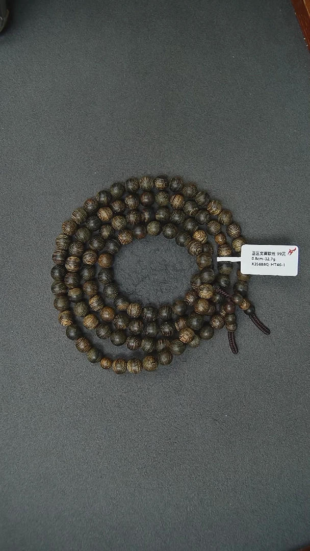【闪购商品】沉香手串0.8-32.7g正区文莱软丝老料手串