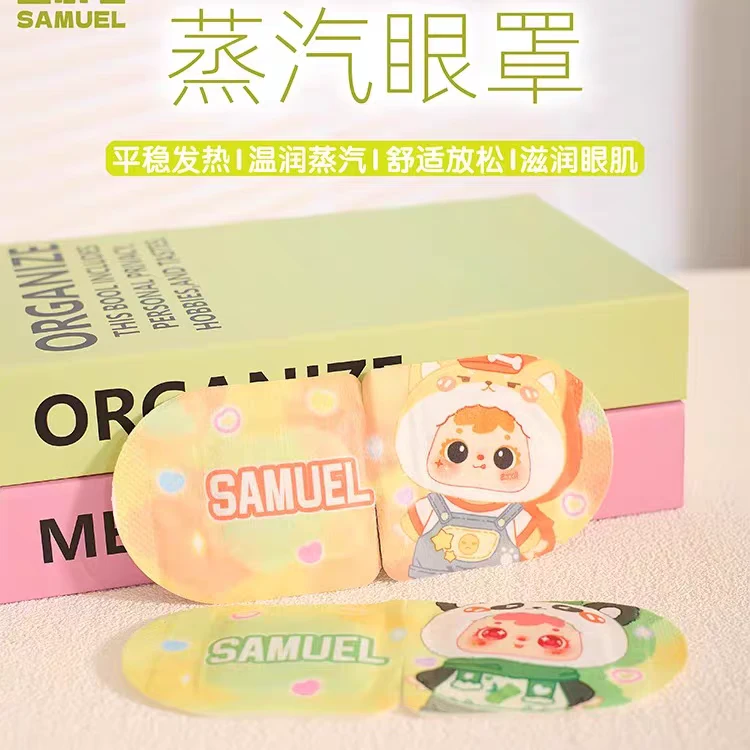【深夏拆盒】吃鱼游戏欧盲盒手办系列