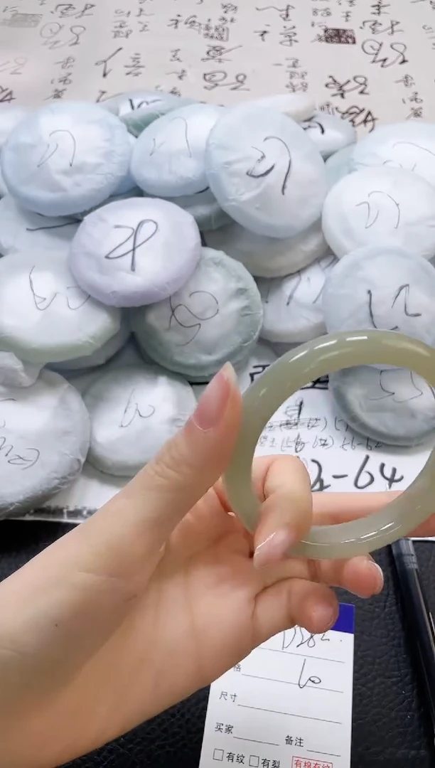 未镶嵌手镯石英质玉382-64