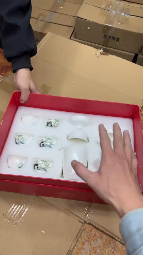 瓷片其他其他其他其他
