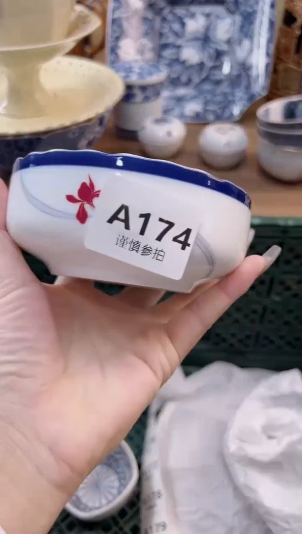 【闪购商品】杯              174
