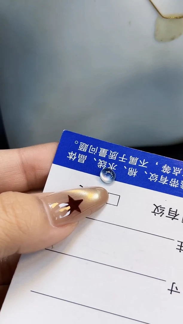 裸石翡翠聚乔16玻璃钢蛋面5.3*4.7*2.7