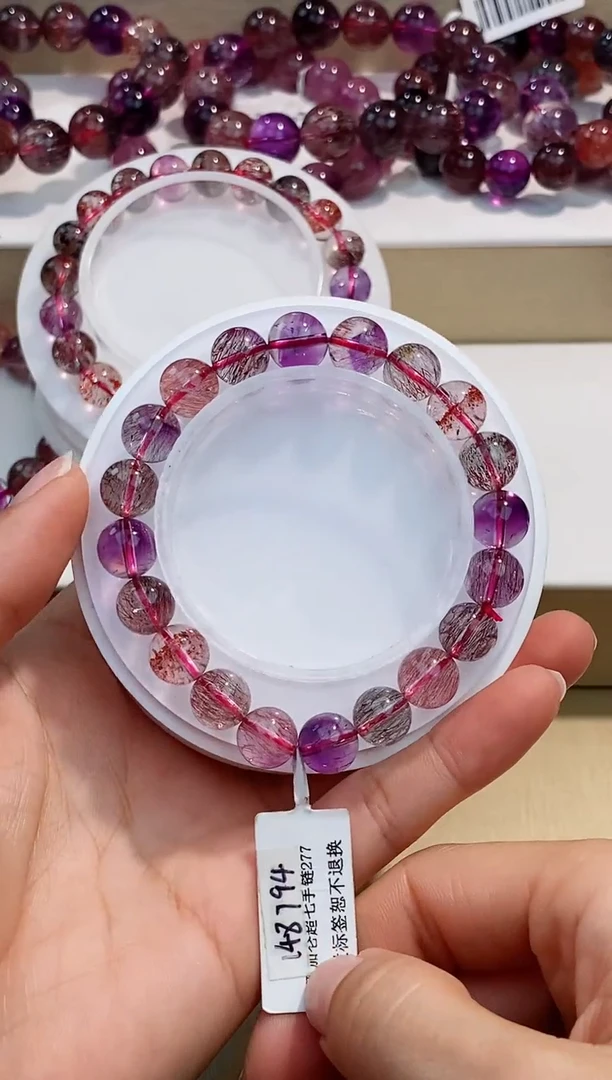 未镶嵌手串水晶黑加仑超七单圈9m+