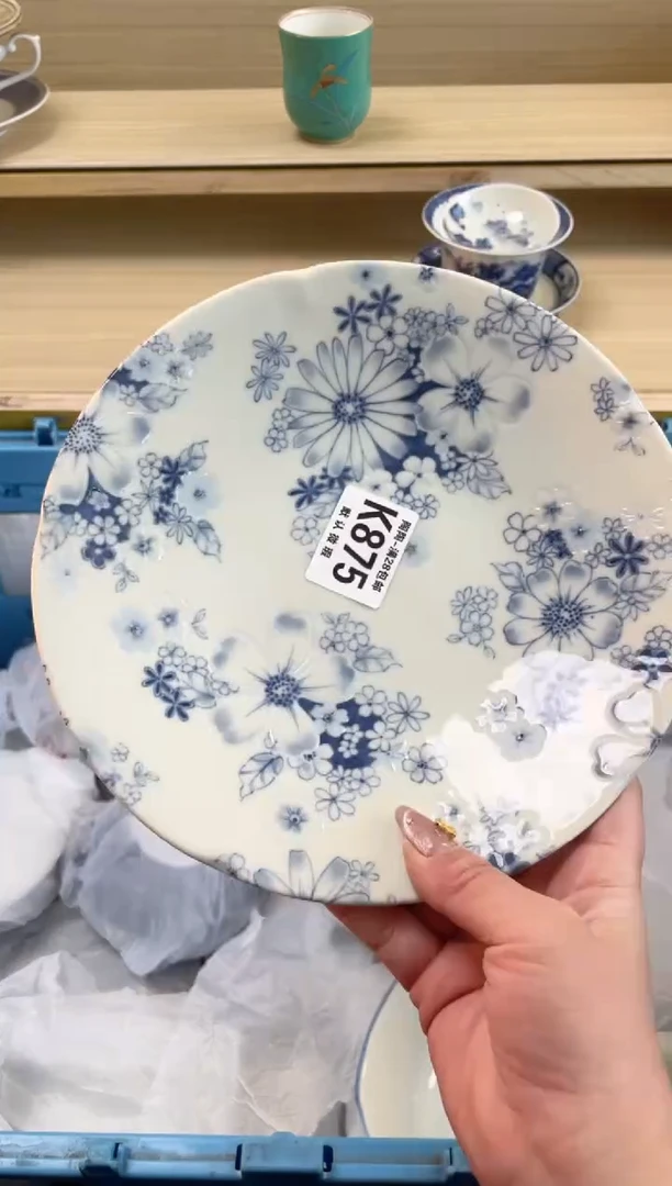 【闪购商品】杯瓷器瓷器瓷器瓷器K875