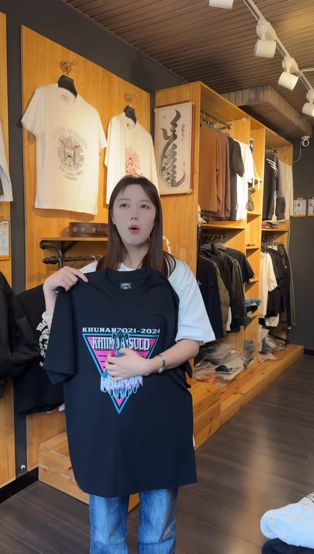 清苦存（不退换）三角苏鲁锭款黑色T恤