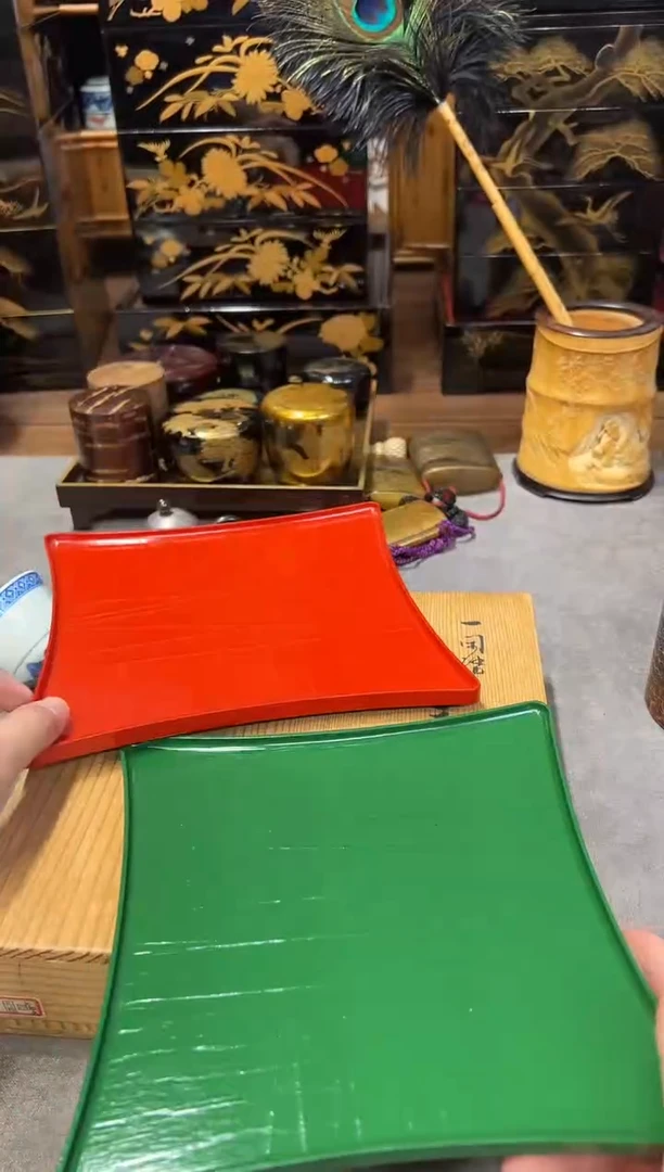 一闲塗 壶承两片（作家器）