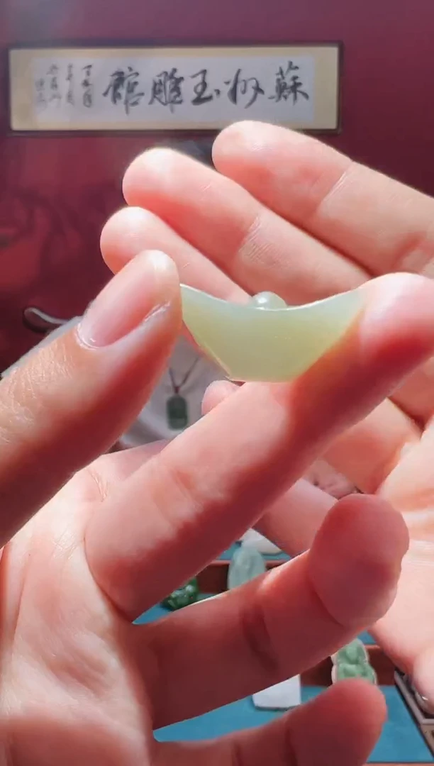 和田玉未镶嵌吊坠(不含链)1