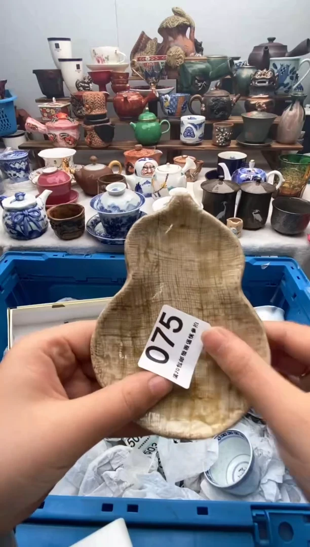 瓷片满20包邮 满20包邮