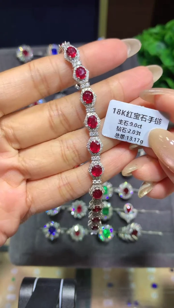 18K金镶嵌手链红宝石9ct