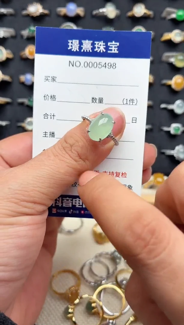 银S925镶嵌戒指翡翠.