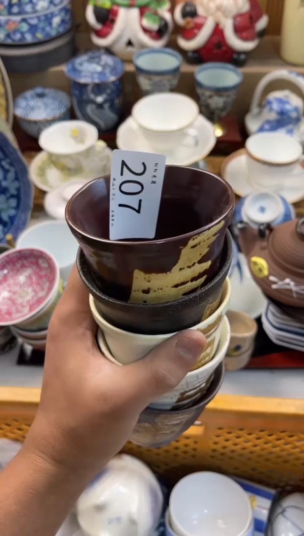 画***红店铺名称 轩轩瓷器 闪购类型 定向 画家.俞红