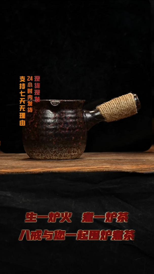 茶壶紫砂八戒茶器
