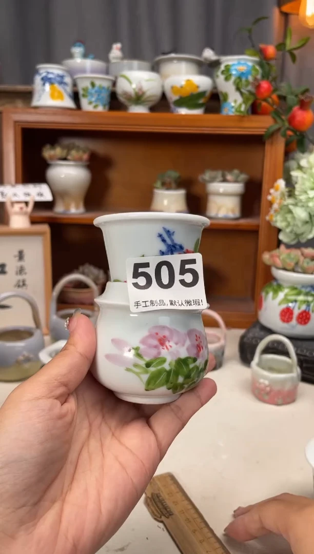 瓷片?***?505小芳直播编号