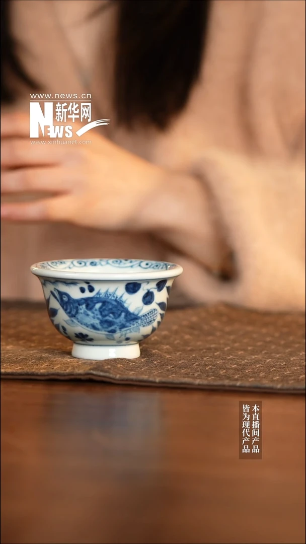 摆件陶瓷【新华网瓷专属】04