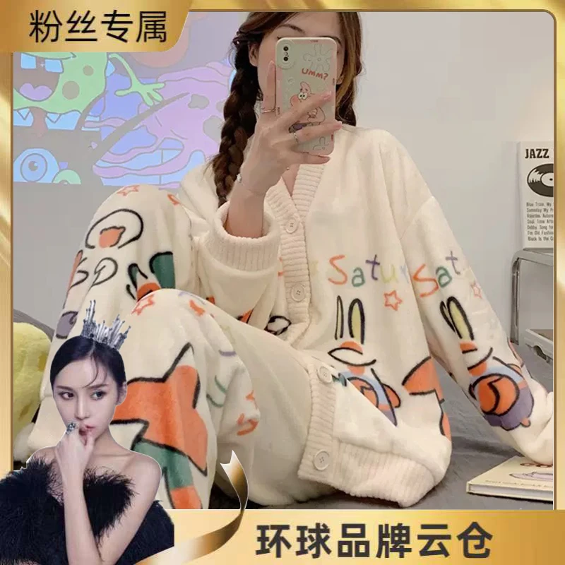 秋冬新款珊瑚绒派大星甜美可爱时尚家居服睡衣长袖长裤套装女 PJ