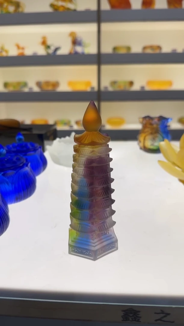 手工艺品琉璃文昌塔15厘米